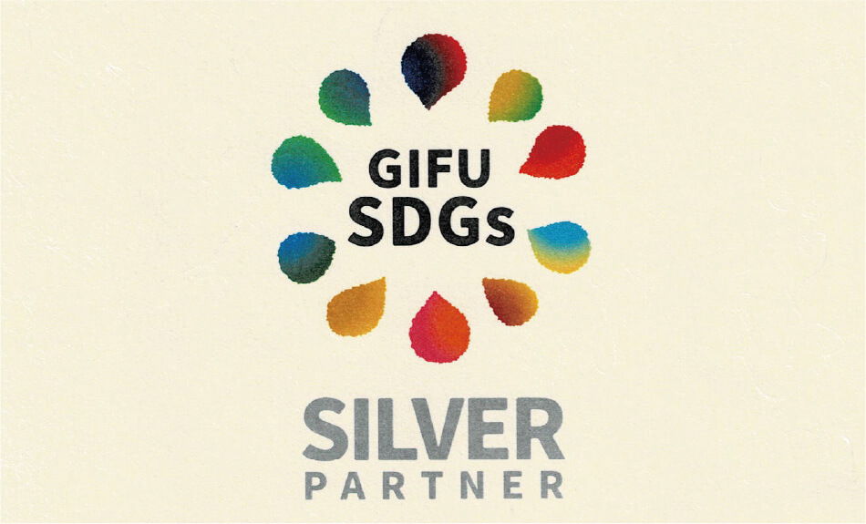 お知らせの画像